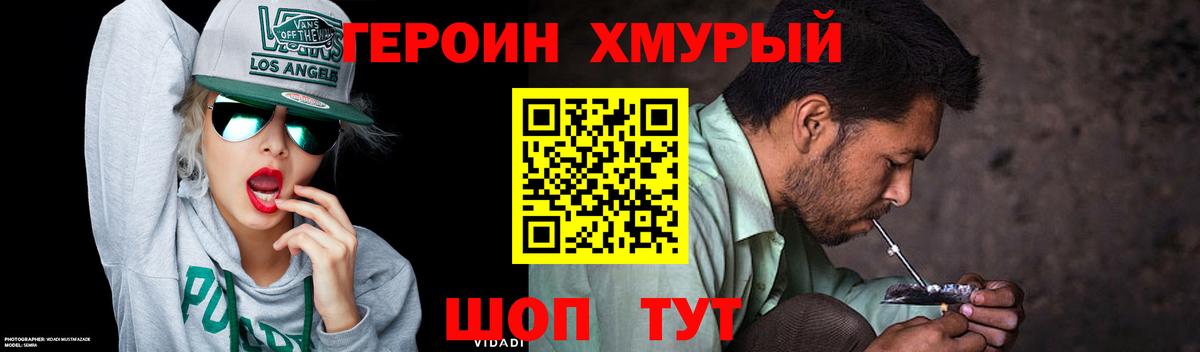 Альфа ПВП Владивосток