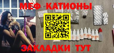 эйфоретик Добрянка