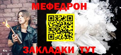 наркотики Долгопрудный