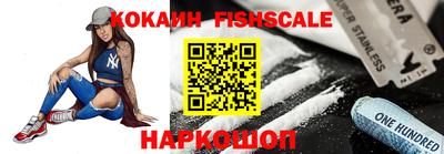 эйфоретик Добрянка