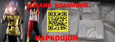 амф Дмитров