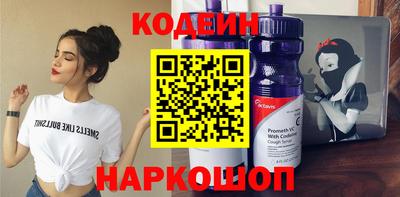 эйфоретик Добрянка
