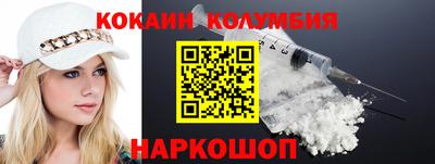эйфоретик Добрянка
