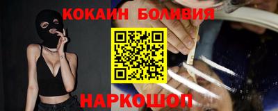 амф Дмитров