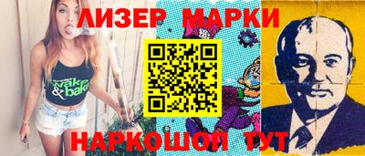 эйфоретик Добрянка