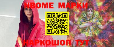 эйфоретик Добрянка