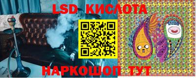 эйфоретик Добрянка