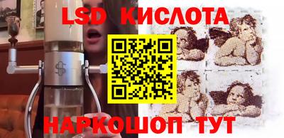 наркотики Долгопрудный