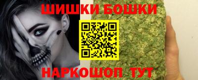 амф Дмитров