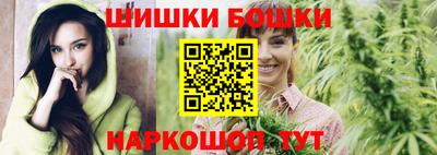 наркотики Долгопрудный