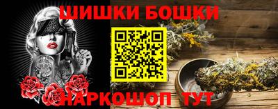 эйфоретик Добрянка