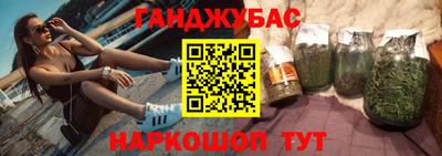 амф Дмитров
