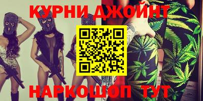 амф Дмитров