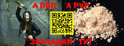 эйфоретик Добрянка