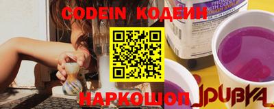 эйфоретик Добрянка
