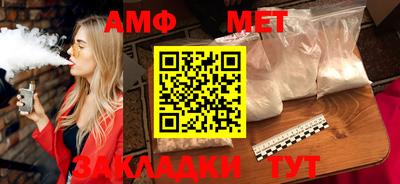 наркотики Долгопрудный