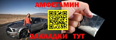 эйфоретик Добрянка