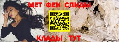 наркотики Долгопрудный