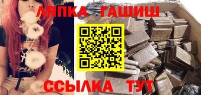 наркотики Долгопрудный
