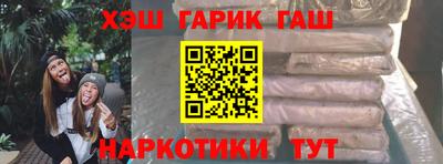 амф Дмитров