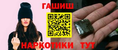 амф Дмитров