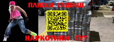 эйфоретик Добрянка