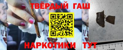эйфоретик Добрянка