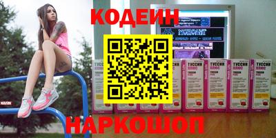 эйфоретик Добрянка