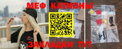 амф Дмитров