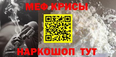эйфоретик Добрянка