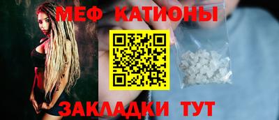 амф Дмитров