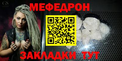 наркотики Долгопрудный